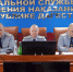В УФСИН России по Республике Дагестан подвели итоги работы за I квартал 2026 года - УФСИН России по Республике Дагестан