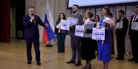 Обложка новости - Иркутская ГТРК