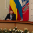 отчет.jpg - Администрация г. Ростов-на-Дону