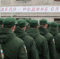 В Барнауле контрактника осудили за дезертирство - Комсомольская Правда