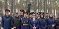 Заместитель руководителя следственного управления СК России по Ленинградской области Олег Валерьевич Бобков и сотрудники приняли участие в торжественном открытии Всероссийской акции «Вахта памяти — 2026» - Следственный комитет