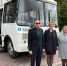 Автопарк МАУ «Школьник» пополнился новым автобусом.. - Администрация Приволжского района