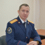 Евгений Колесников назначен руководителем Александровского межрайонного следственного отдела СУ СК России по Ставропольскому краю. - Александровский муниципальный округ