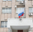 Создатели новгородского порно-контента отделались условными сроками - Газета Новгород