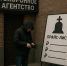 Похороны за МРОТ или по цене автомобиля: сколько стоит умереть в Костроме? - Kostroma.Today