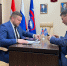 Евгений Лобов подал документы на предварительное голосование «Единой России» - Курская правда
