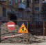 ремонтные работы - Петрозаводск говорит