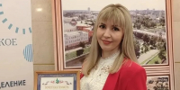 Мценский педагог заняла призовое место на региональном этапе Всероссийского конкурса «Воспитатель года России - 2026» - Газета Мценский край