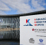 КИФ: овцеводство может вырасти почти на 30% за счёт экспорта в Китай, Иран и Турцию - Правительство КБР