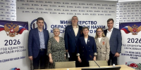Цифровые решения для агроклассов - КубГАУ