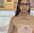 Ученица Православной школы г. Бузулук стала победителем общероссийской олимпиады школьников по основам православной культуры - Бузулукская Епархия