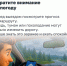 JPG Файл - МО МВД России Новозыбковский