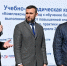 В Тамбовской области прошла учебно‑методическая конференция «Россети Центр» - Тамбовская жизнь