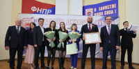 Губернатор Вениамин Кондратьев наградил трудовые династии и наставников Кубани - Администрация Краснодарского края
