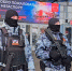 Росгвардия обеспечила безопасность баскетбольного матча в Москве (видео) - Росгвардия