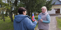 Акция «Первомай шагает по планете». - Городищенская МЦРБ