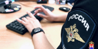 В Калининграде задержали мужчину, который ударил пенсионера и отобрал у него 50 тысяч - KaliningradToday.Ru