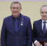Награда за развитие  местного самоуправления - Газета Восход