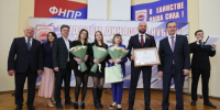 Губернатор Кубани наградил трудовые династии и наставников в Краснодаре - Газета Краснодарские известия