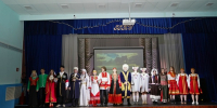 Гармония культур, традиций и талантов - ГГТУ