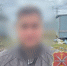 2026-04-30_16-24-28 - ЗА Новомосковск