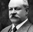 Vtorov_1917.jpg - Музей предпринимателей, меценатов и благотворителей