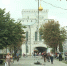 Ярославцы завершают короткую рабочую неделю - ГТРК