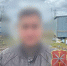 Предприниматель из Ясногорска прятал в морском контейнере 100 кг наркотиков - ИА Тульская служба новостей