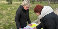 «Праздник мира и труда» 12+ - Межпоселенческая библиотека
