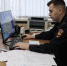 В Ишиме задержали подозреваемую в хранении наркотических средств - Сетевое издание Ишимская правда