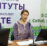 В Сибае прошла международная конференция школьников "Старт в науку" - Администрации г. о. Сибай