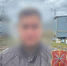 JPG Файл - УМВД Тульской области