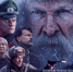 Сегодня в российских кинотеатрах состоится премьера фильма «Семь верст до рассвета» - Городской округ Красногорск