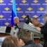 JPG Файл - МВД России по ЛНР