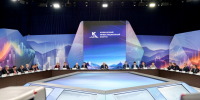 Глава Ставрополья представил предложения развития водоснабжения КМВ на КИФ-2026 - Телеканал СвоёТВ