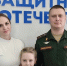 Более 400 ветеранов СВО трудоустроены в Благовещенске - gtrkamur.ru - ГТРК Амур