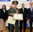 Семейную династию ветерана уголовно-исполнительной системы Анатолия Парафесь поздравил с Днем Весны и Труда Губернатор Краснодарского края Вениамин Кондратьев - УФСИН