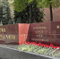 Объявление - Iriston.Ru