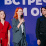 Молодёжь Дона приглашают к участию в чемпионате творческих компетенций «АртМастерс» - Администрация Ростовской области