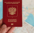 JPG Файл - МВД России по Херсонской области