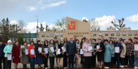 Открытие обновленной Доски Почета. - Красненский район