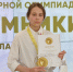 Десятиклассница из Сусанинской школы поедет на телепередачу Умницы и умники - Гатчинская служба новостей