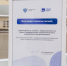 Полученная награда является признанием высокого уровня информационной работы Политеха - СПб ГПУ