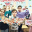 Открытка к 9 мая - Центр развития творчества детей и юношества