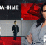 В Госдуме предложили меры для снижения числа разводов - ЛенТВ24