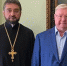 Сергей Степашин провел рабочую встречу с руководителем Паломнической секции ИППО - ИППО