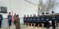 Курсанты Псковского филиала Университета ФСИН России почтили память Михаила Минина, водрузившего знамя Победы над Рейхстагом - ПЮИ ФСИН России