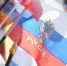 День коренных малочисленных народов России впервые отмечают вологжане - Вологда.РФ