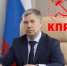 НЕ ТОЛЬКО СОХРАНИТЬ, НО И ПРИУМНОЖИТЬ - КПРФ