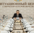 Более 40 тысяч детей из Курской области отдохнут в лагерях этим летом - РИА Курск